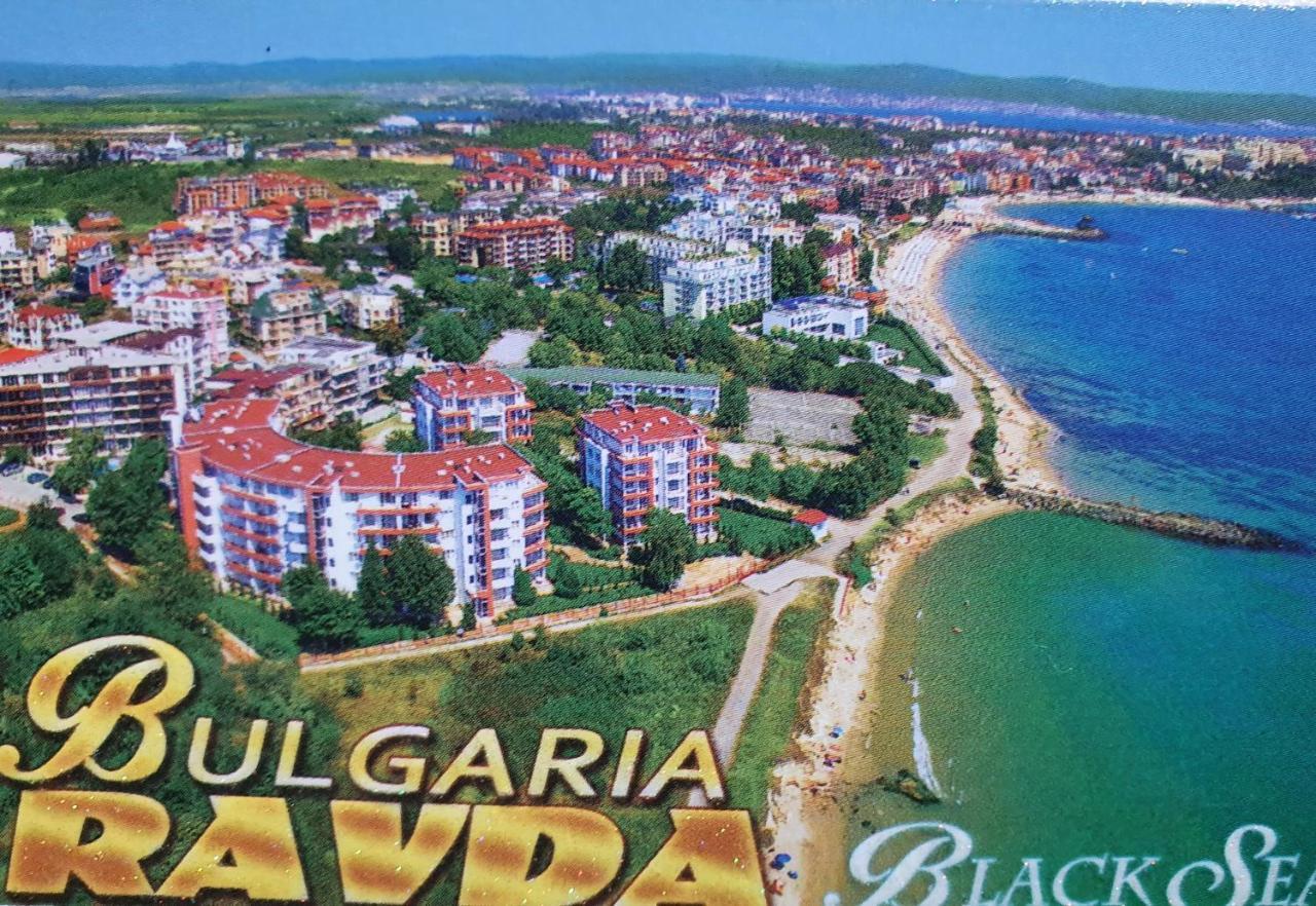 شقة Ravda Sea View المظهر الخارجي الصورة